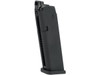 Umarex/VFC G17 GBB Magazine