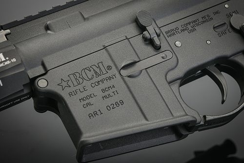 VFC BCM SBR 8 Inch MCMR AEG w/ Built-In Gate Aster