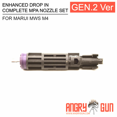 ANGRY GUN Enhanced Drop In Complete MPA Nozzle Set (Gen 2) for Marui MWS ANGRY GUN Enhanced Drop In Complete MPA Nozzle Set (Gen 2) for Marui MWS