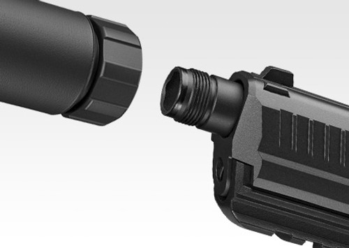 Tokyo Marui HK45 Tactical Black