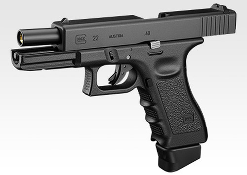 Tokyo Marui Glock 22 GBB Pistol