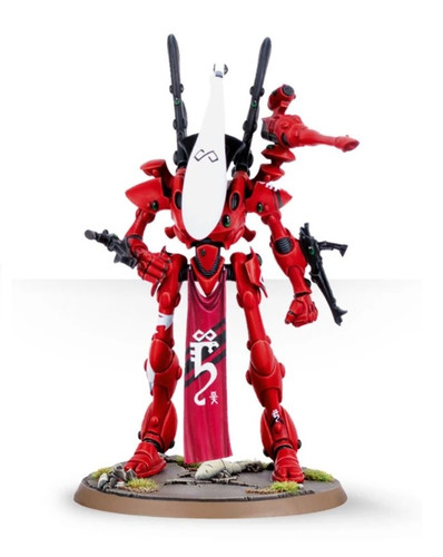 1x Wraithlord - New on Sprue