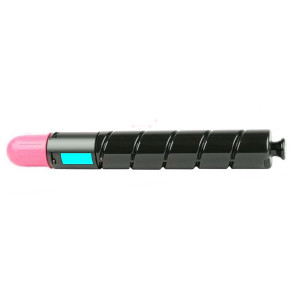 2793B002 Canon 2793B003 C-EXV 28 Cyan Toner 2793B002 Canon 2793B003 C-EXV 28 Cyan Toner