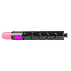 2797B002 Canon 2797B003 C-EXV 28 Magenta Toner 2797B002 Canon 2797B003 C-EXV 28 Magenta Toner