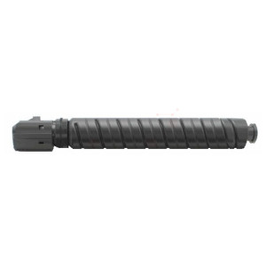 0481C002 Canon 0481C002 C-EXV 51 BK Black Toner 0481C002 Canon 0481C002 C-EXV 51 BK Black Toner