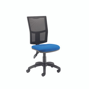 Jemini Medway High Back Operators Chair 640x640x1010-1175mm Mesh Back Blue KF74197 Jemini Medway High Back Operators Chair 640x640x1010-1175mm Mesh Back Blue KF74197