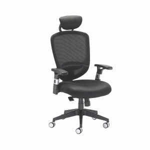 Arista Lexi High Back Chair with Headrest 710x310x600mm Black KF72245 Arista Lexi High Back Chair with Headrest 710x310x600mm Black KF72245