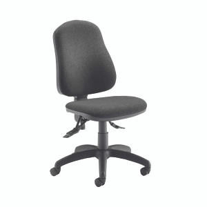 Jemini Teme Deluxe High Back Operator Chair 640x640x985-1175mm Charcoal KF74122 Jemini Teme Deluxe High Back Operator Chair 640x640x985-1175mm Charcoal KF74122