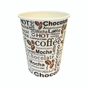 Cup 12oz 35cl Hot Drink Pattern (Pack of 50) NU903004 Cup 12oz 35cl Hot Drink Pattern (Pack of 50) NU903004