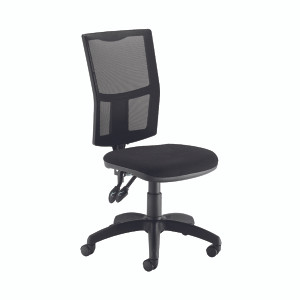 First Medway High Back Operator Chair 640x640x1010-1175mm Mesh Back Black KF90960 First Medway High Back Operator Chair 640x640x1010-1175mm Mesh Back Black KF90960