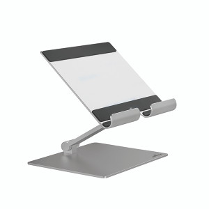 Durable Universal Adjustable Tablet Stand Rise Silver 894023 Durable Universal Adjustable Tablet Stand Rise Silver 894023