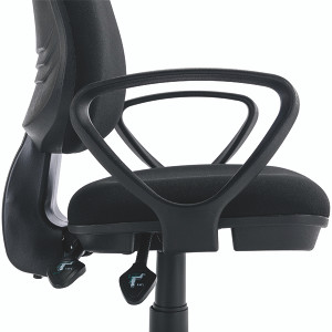 Astin Nesta Pair of Fixed Arms 55x250x310mm Black KF77730 Astin Nesta Pair of Fixed Arms 55x250x310mm Black KF77730