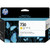 P2V64A HP P2V64A 730 Yellow Ink Cartridge 130ml