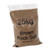 WE27550 Dry Brown Rock Salt 25kg Bag Conforms BS 3247 official use Pack 20 384072