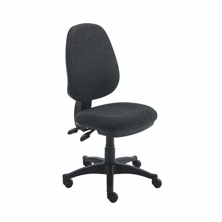 Astin Nesta Operator Chair 2 Lever Upholstered 590x900x1050mm Charcoal KF77706