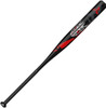 2022 DeMarini Ultimate Weapon Adult Slowpitch Softball Bat WTDXUWE22