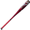 2023 DeMarini Voodoo One USA Balanced Baseball Bat (-11oz) WBD2360010