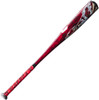 2023 DeMarini Voodoo One USA Balanced Baseball Bat (-11oz) WBD2360010