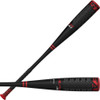 2023 Easton Alpha ALX USSSA Baseball Bat (-10oz) SL23AL10