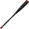 2023 Easton Alpha ALX USSSA Baseball Bat (-10oz) SL23AL10