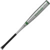 2021 Easton B5 Pro Big Barrel Adult BBCOR Baseball Bat BB21B5