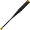 2023 Easton Hype Comp Adult Balanced BBCOR Baseball Bat (-3oz) BB23HC