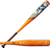 2023 Louisville Slugger Atlas USSSA Balanced Baseball Bat (-10oz) WBL2654010