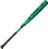 2023 Louisville Slugger META Adult BBCOR Balanced Baseball Bat (-3oz) WBL2639010
