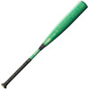 2023 Louisville Slugger META USSSA Balanced Baseball Bat (-10oz) WBL2647010