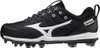 Mizuno 9-Spike Advanced Finch Elite 5 Women's Low Molded Fastpitch Softball Cleat 320639 Mizuno 9-Spike Advanced Finch Elite 5 Women's Low Molded Fastpitch Softball Cleat 320639