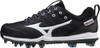 Mizuno 9-Spike Advanced Finch Elite 5 Women's Low Molded Fastpitch Softball Cleat 320639