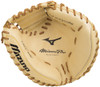 33.5 Inch Mizuno Pro GMP2-335C Adult Baseball Catcher Mitt 312584