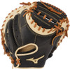 33.5 Inch Mizuno Pro Select GPS1BK-335C Adult Catcher Baseball Mitt 312671