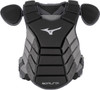 Mizuno Samurai 380379 Intermediate 15 Inch Baseball Chest Protector