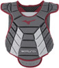 Mizuno Samurai Womens Fastpitch Softball Adult Chest Protector 380402