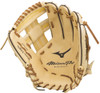 11.75 Inch Mizuno Pro GMP2-600R Adult Infield Baseball Glove 312490