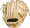 11.75 Inch Mizuno Pro GMP2-600R Adult Infield Baseball Glove 312490