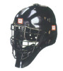Wilson a3070 Youth Hockey Style Helmet