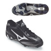 Mizuno FB65LBK 9-Spike Blur Low Molded Cleats-Clearance Mizuno FB65LBK 9-Spike Blur Low Molded Cleats-Clearance