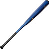 2021 DeMarini The Goods One Piece Adult Endloaded BBCOR Baseball Bat (-3oz) WTDXGOC21