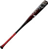 2022 DeMarini Voodoo One Adult Balanced BBCOR Baseball Bat (-3oz) WTDXVOC22
