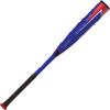 2021 Easton ADV360 USA Balanced Baseball Bat (-11oz) YBB21ADV11