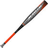 2022 Easton Maxum Ultra USSSA Baseball Bat (-5oz) SL22MX58