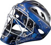 Easton Synergy Fastpitch Catcher's Helmet - A165059