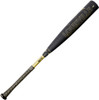 2021 Louisville Slugger META USSSA Balanced Baseball Bat (-5oz) WBL2469010