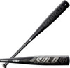 2021 Louisville Slugger Solo USSSA Balanced Baseball Bat (-8oz) WBL2485010