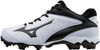 Mizuno 9-Spike Advanced Finch Elite 2 320512 Women's Low Molded Softball Cleats
