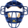 Mizuno Classic Catcher's Mask- 380015