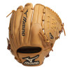 12 Inch Mizuno Global Elite GGE11 Pitcher Baseball Glove 311764