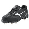 Mizuno Pro Limited KL G4 9 Spike Metal Cleats 320256